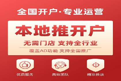 如何在竞争激烈的市场中做好SEM——案例分析
